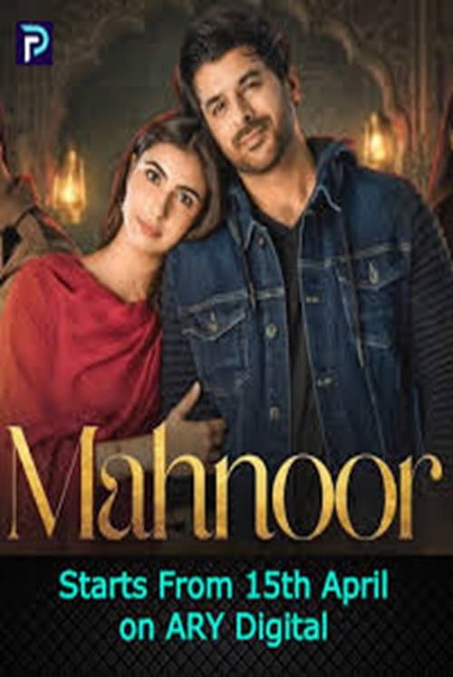 Mahnoor Season 1 poster