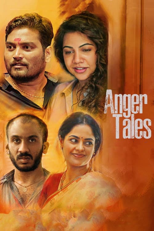 Anger Tales Season 1 poster