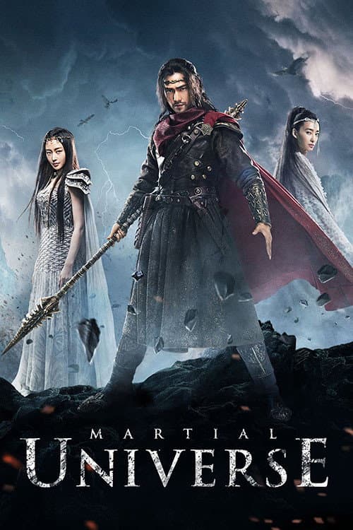 Martial Universe Season 1 poster