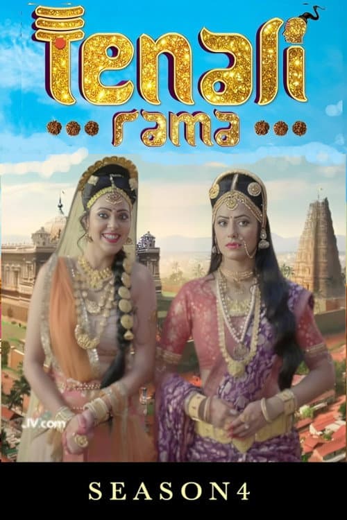 Tenali Rama Season 4 poster