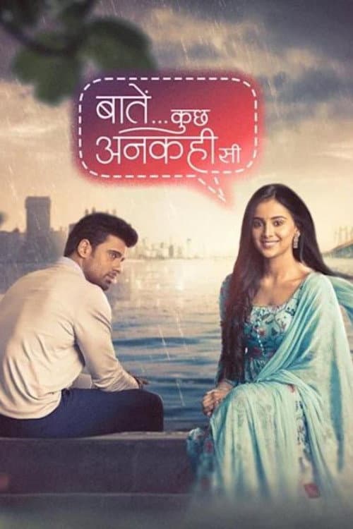 Baatein Kuch Ankahee Si Season 1 poster