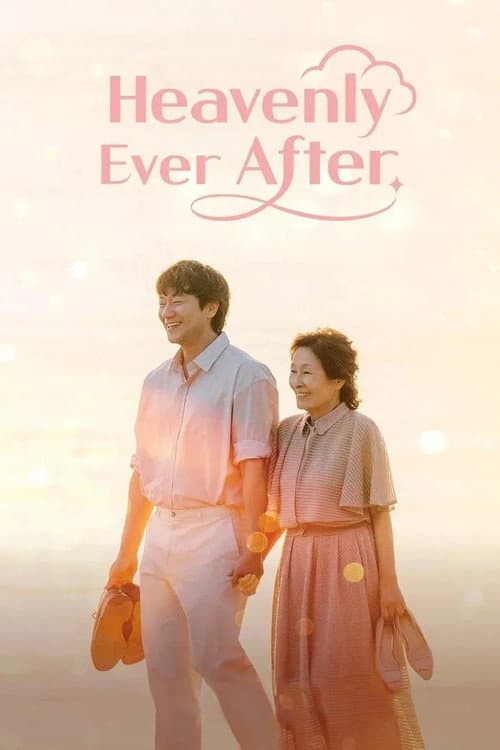 Heavenly Ever After Limited Series poster