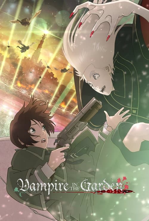 Vampire in the Garden Season 1 poster
