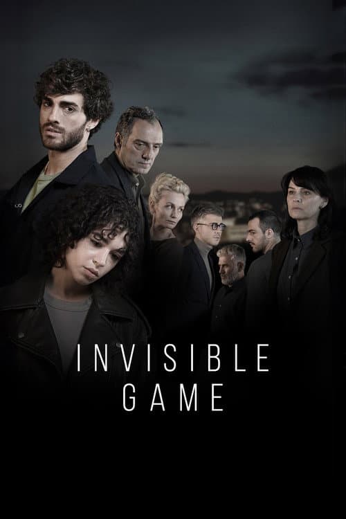 Invisible Game Season 1 poster