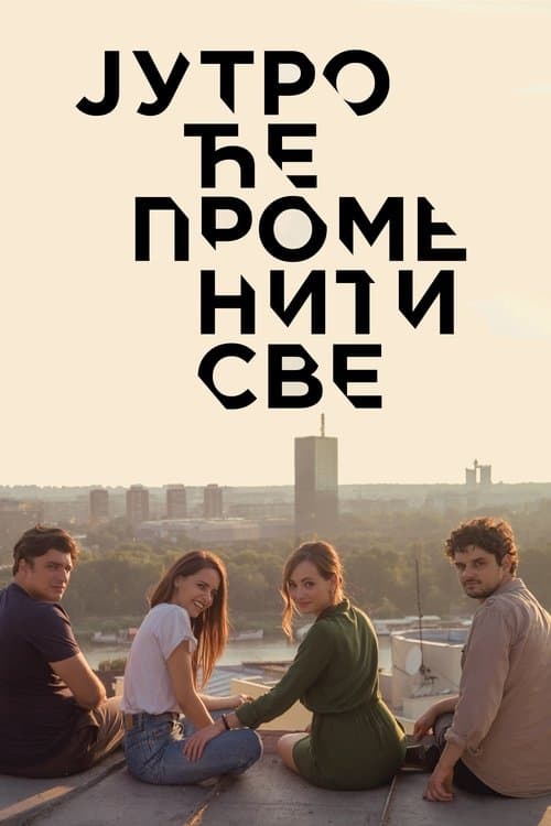 Morning Changes Everything Season 1 poster