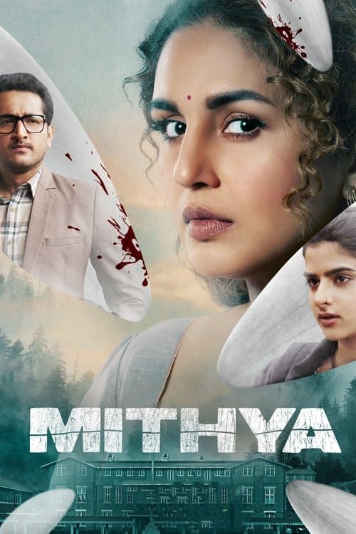 Mithya Season 2: The Darker Chapter poster