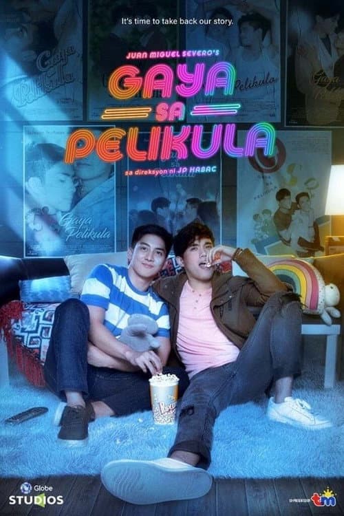 Like In The Movies Season 1 poster