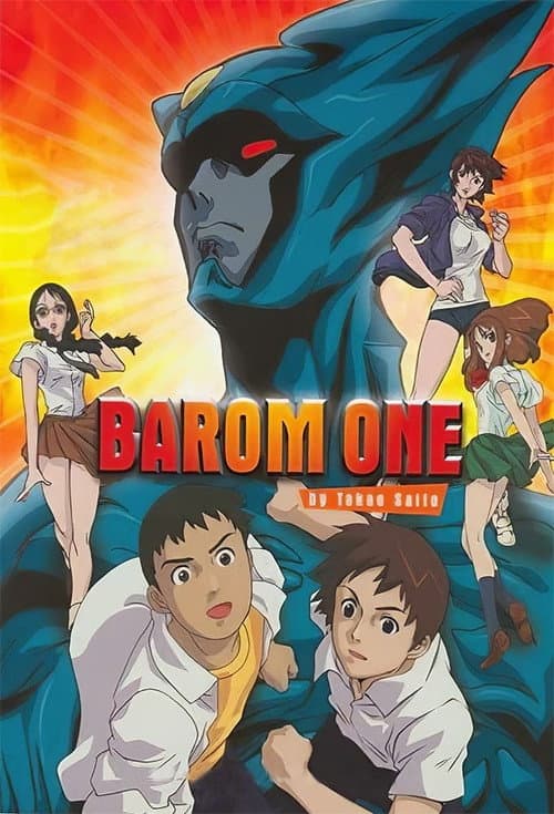 Barom One Season 1 poster