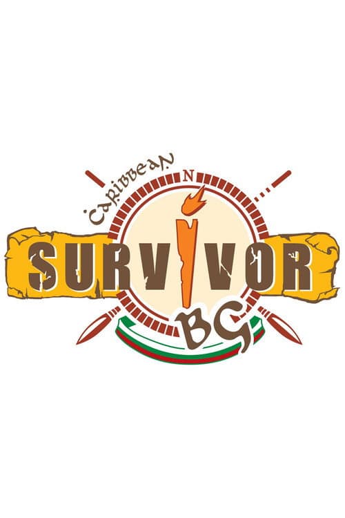 Survivor BG Survivor 1: Survivor BG poster