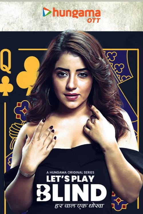 Let's Play Blind Season 1 poster