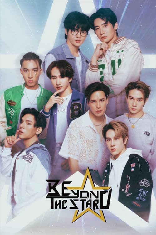 Beyond The Star Season 1 poster