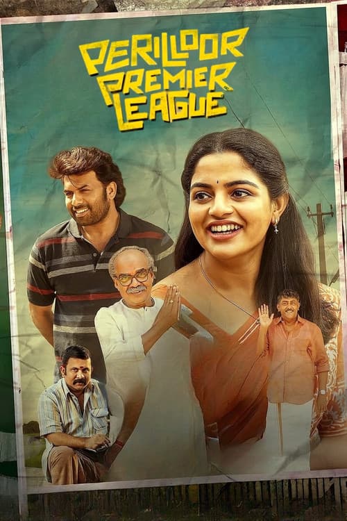 Perilloor Premier League Season 1 poster