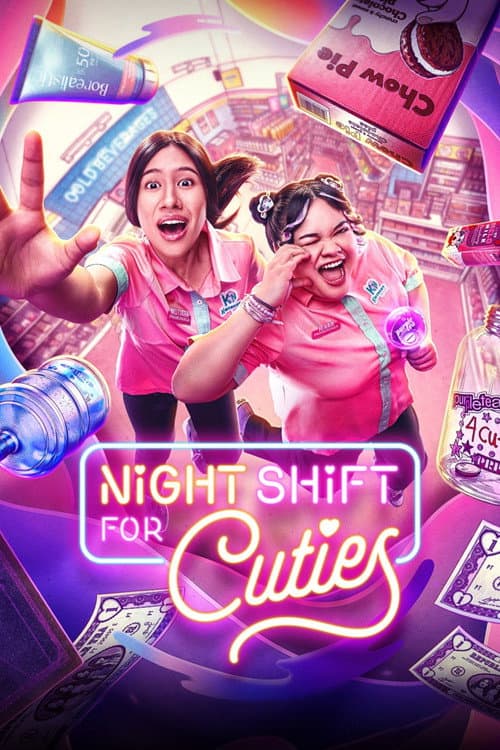 Night Shift for Cuties Season 1 poster