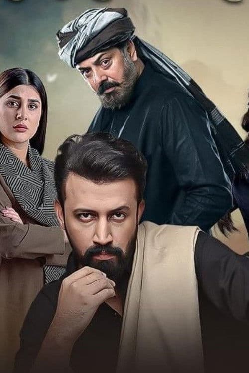 Sang-E-Mah Season 1 poster