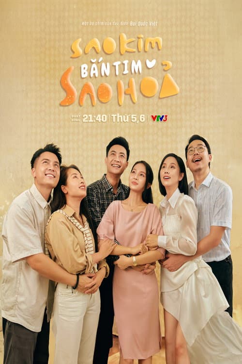 Sao Kim bắn tim sao Hỏa Season 1 poster