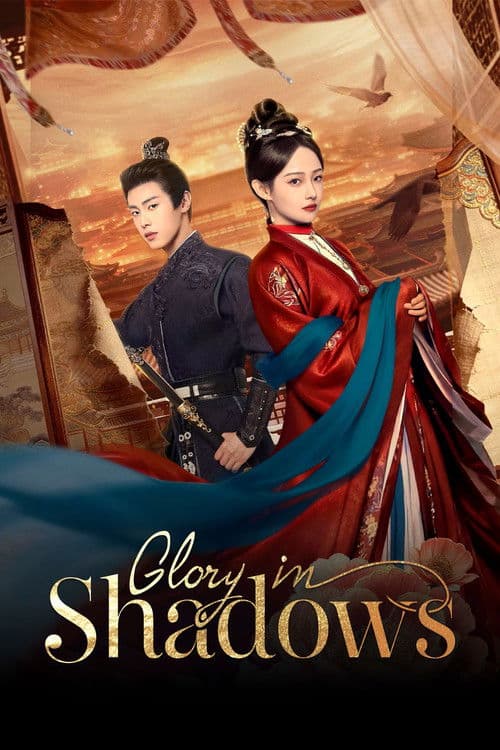 Glory in Shadows Season 1 poster