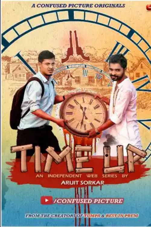 Time Up Season 1 poster