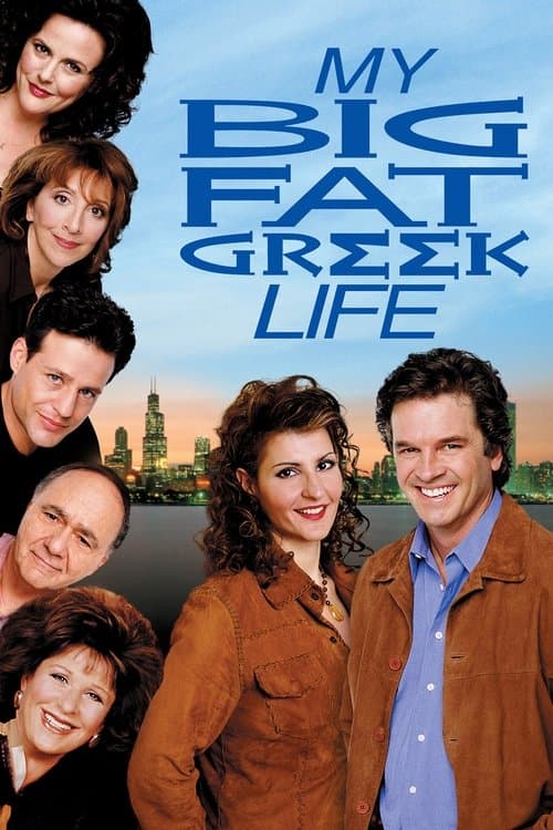 My Big Fat Greek Life Season 1 poster
