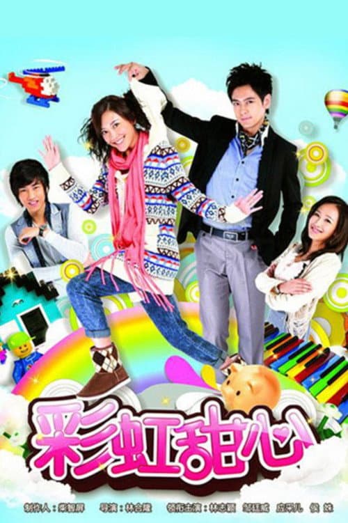 Rainbow Sweetheart Season 1 poster