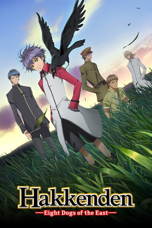 Hakkenden: Eight Dogs of the East Season 1 poster