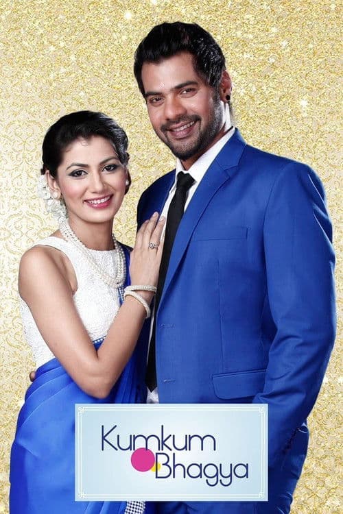 Kumkum Bhagya Generation 1 poster