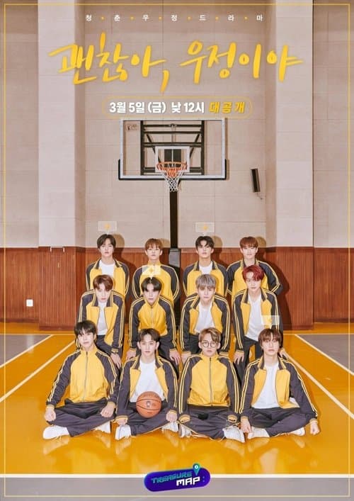 It's Okay, That's Friendship Season 1 poster