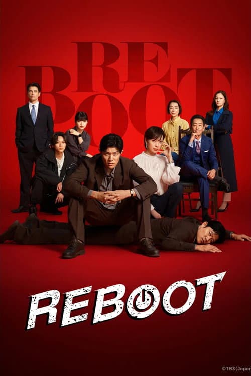 Reboot Season 1 poster