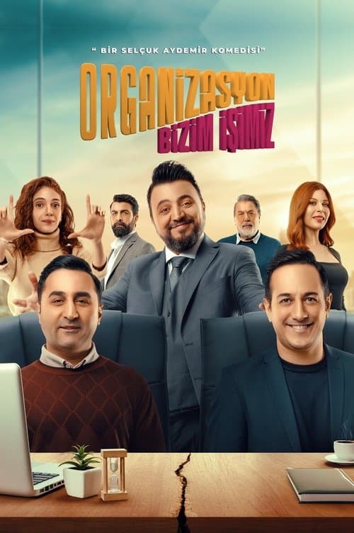 Say No More Season 1 poster