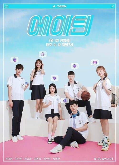 A-TEEN Season 2 poster