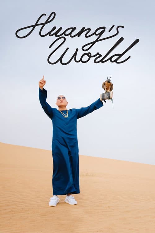 Huang's World Season 2 poster