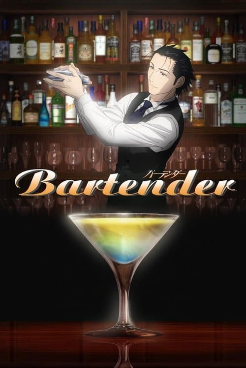 Bartender Season 1 poster
