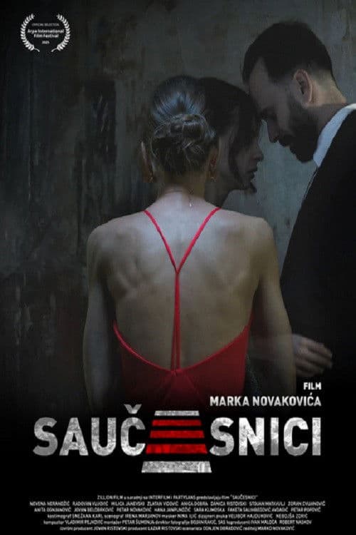 Accomplices Season 1 poster