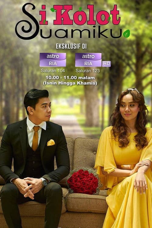 Si Kolot Suamiku Season 1 poster