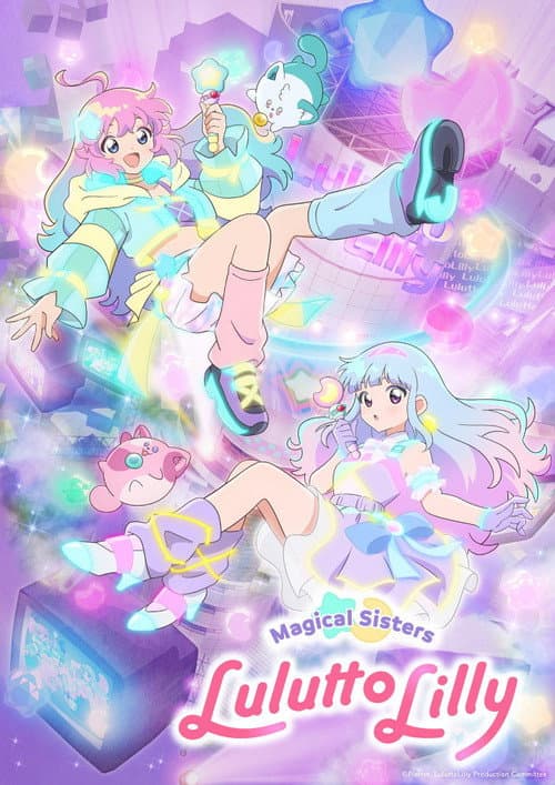 Magical Sisters LuluttoLilly Season 1 poster