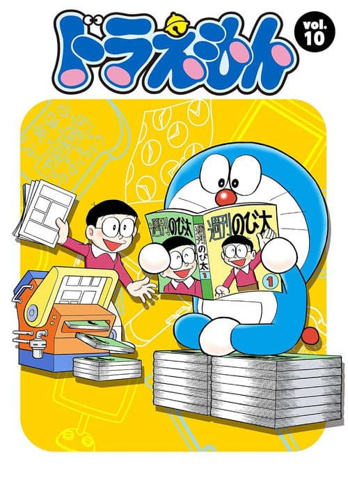 Doraemon Season 10 poster