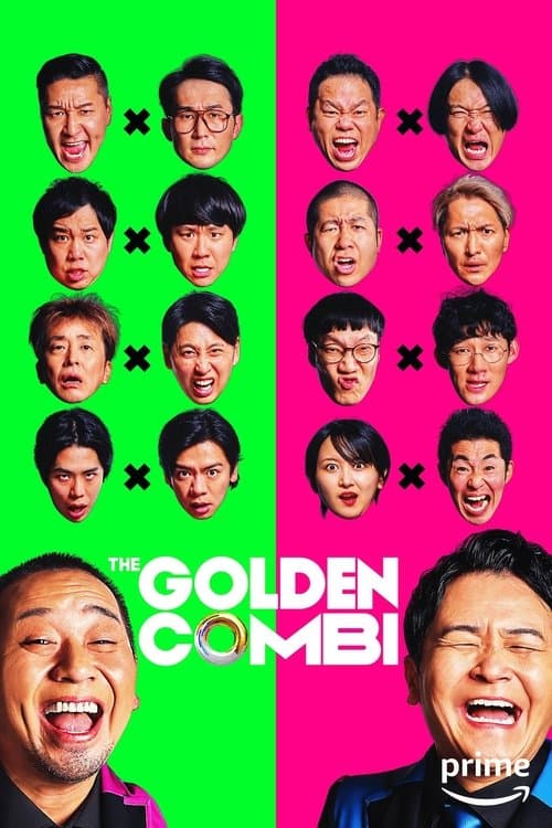 THE GOLDEN COMBI Season 2 poster
