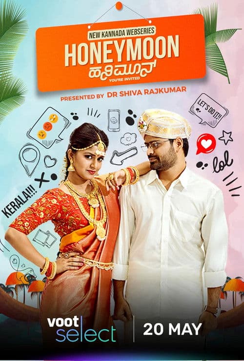 Honeymoon Season 1 poster