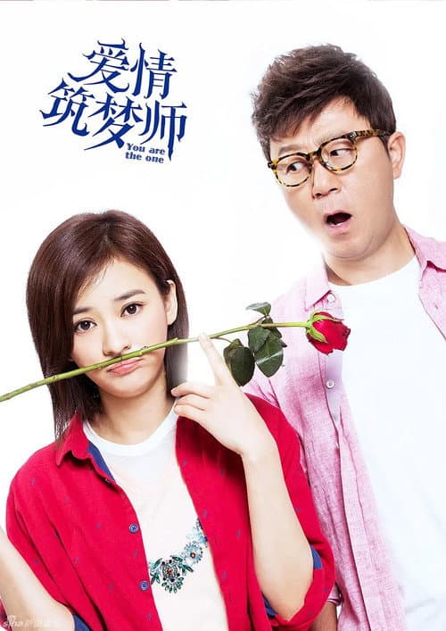 Love Architect Season 1 poster