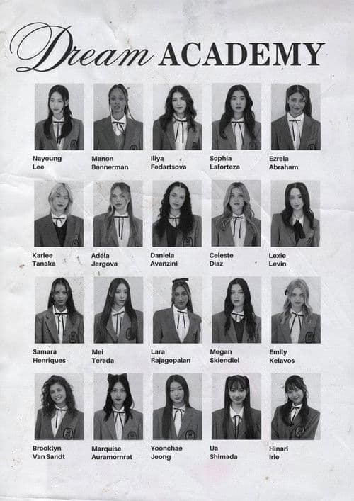 The Debut: Dream Academy Season 1 poster