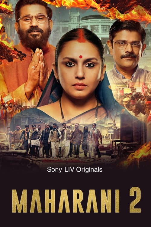 Maharani Season 2 poster