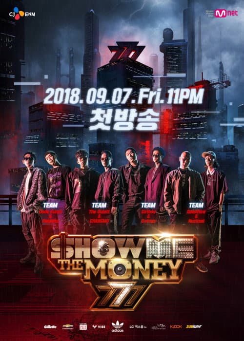 Show Me The Money Season 7 poster
