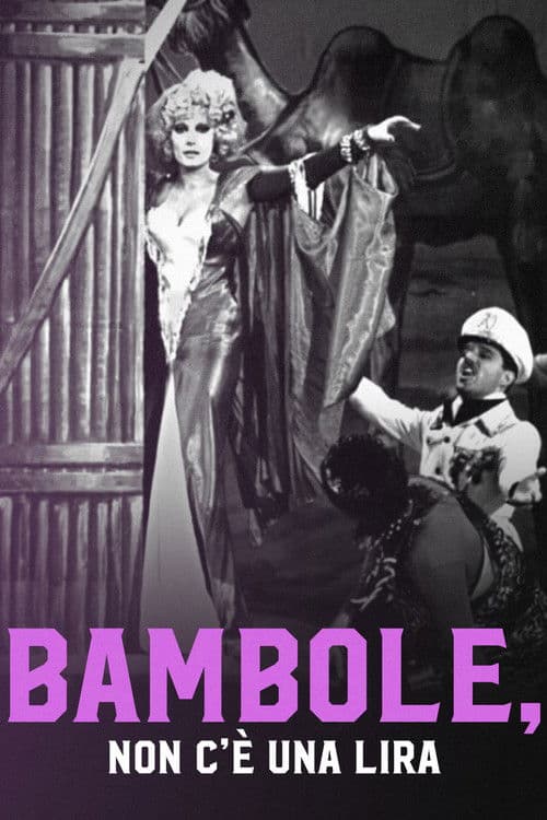 Bambole, non c'è una lira! Season 1 poster