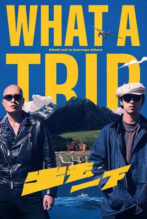 What a Trip Season 1 poster