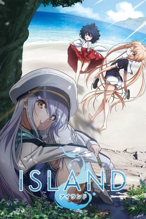 Island Season 1 poster