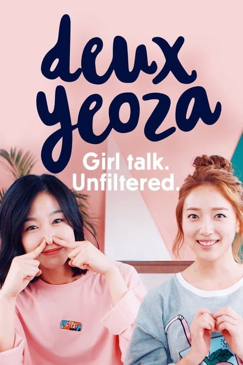 Deux Yeoza Season 1 poster