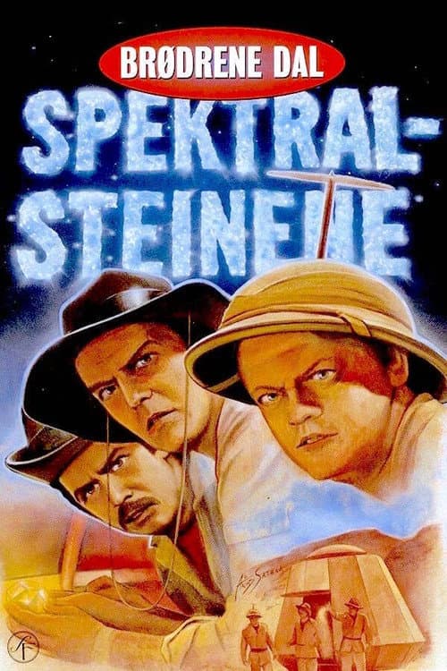 Brødrene Dal Season 2 poster