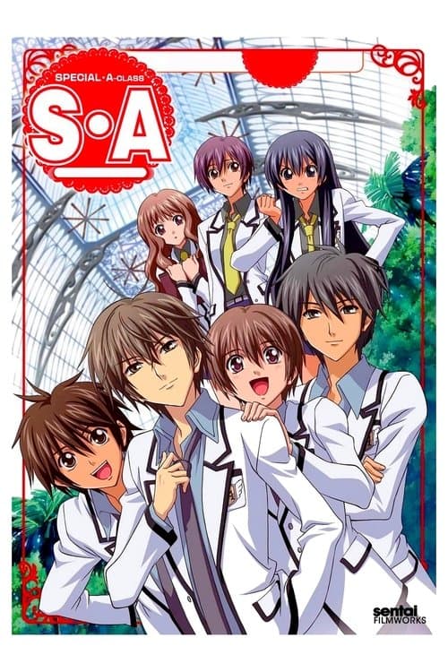 Special A Season 1 poster
