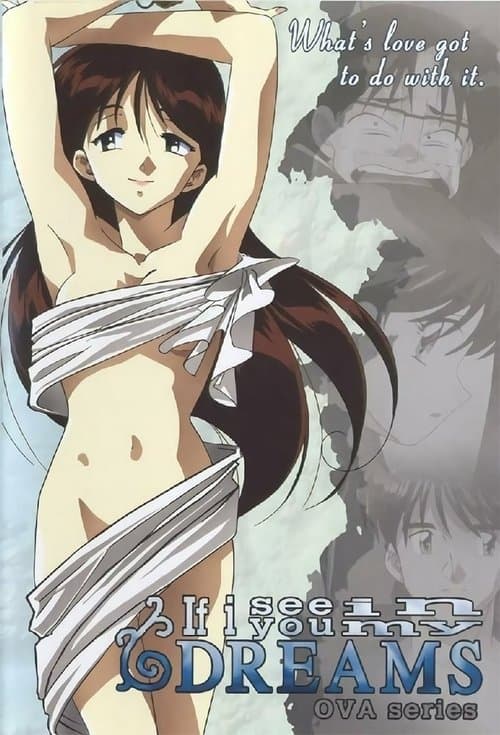 If I See You in My Dreams Season 1 poster