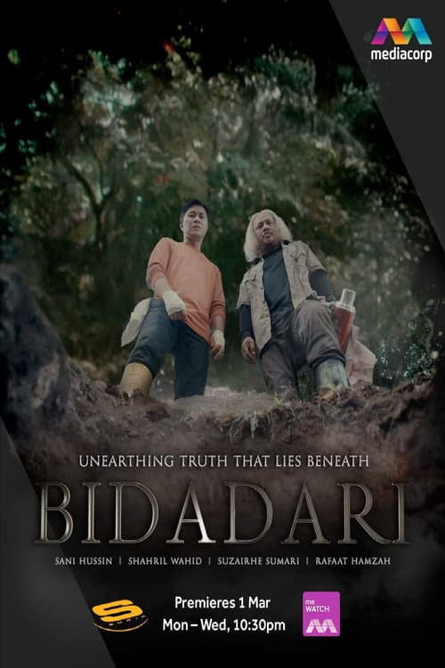 Bidadari Cemetery Bidadari poster