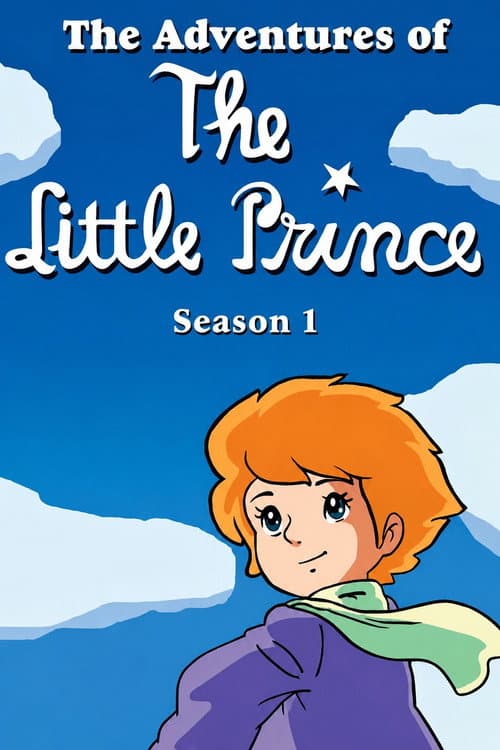 The Adventures of the Little Prince Season 1 poster
